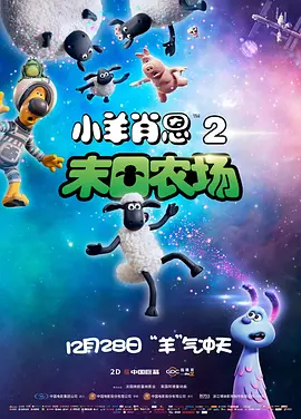 5g看片多人运动罗志祥
