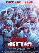 欧美亚洲另类一区中文字幕