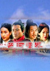 欧美亚洲另类一区中文字幕